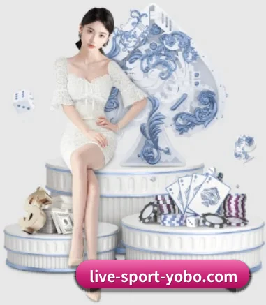 yobo体育 APP 界面